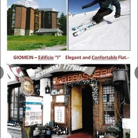 Giomein Edificio I * 브루일서비니아