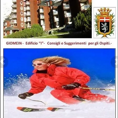 Giomein Edificio I *
