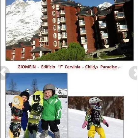 Giomein Edificio I 브루일서비니아